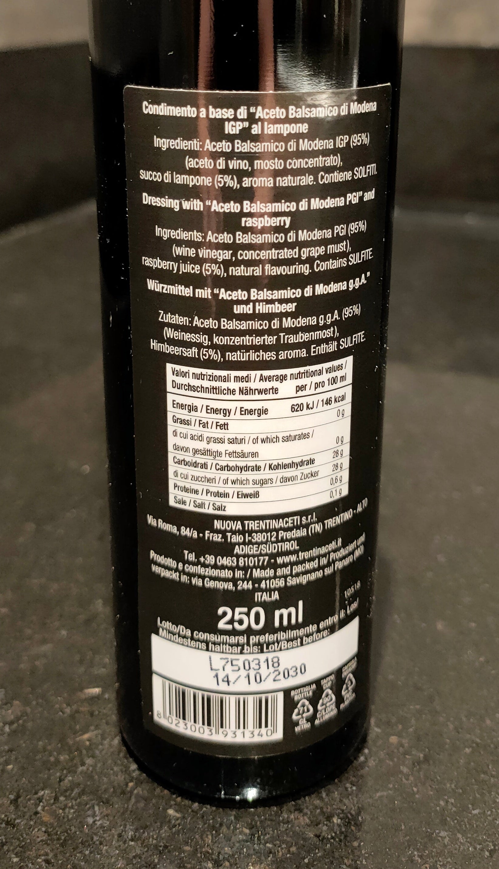 ACETO BALSAMICO AL LAMPONE